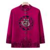 Old Man Autumn Clothing Female Festive Grandma Sweater Cardigan Wedding Banquet Wedding Mom Zhang Chunqiu Jacket Old Lady Tang Clothing