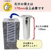 [Grave] S-58 Extra Large Flower Vase for Graves, Made of High-Quality Stainless Steel, Set of 2. Upgrade To a High-Quality Flower Vase by Simply