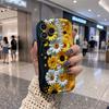 Oil Painting Daisy Sunflower Gradient Wavy Edge Phone Case For iPhone 17 16 15 14 13 12 11 8 7 Plus Pro Max Floral Cover