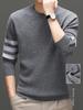 Premium Herrtröja i randig kashmir - Lyxig, Varm, Hudvänlig, 100% Getkashmirstickat för Höst/Vinter