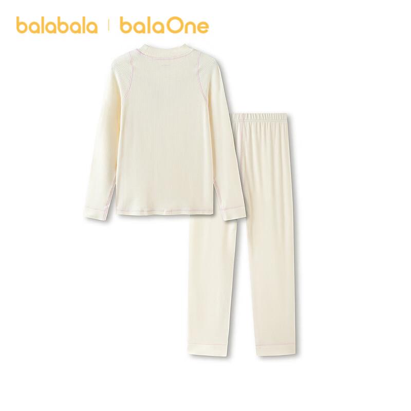 Balabala Kids' Thickened Thermal Underwear Set