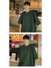 Men's 2023 Summer Seven-Sleeve Pure Cotton T-Shirt - White Trendy American Heavyweight Design