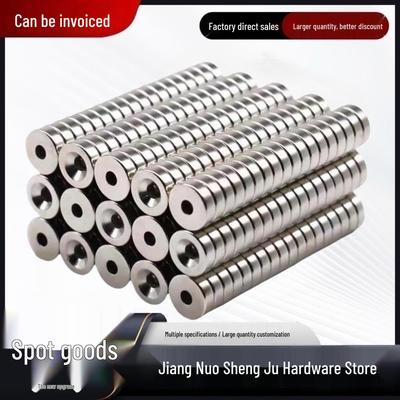 NHXCC8/10/12/15/20/25/30 Round Neodymium Magnet with Strong Hole (Sizes 2/3/4/4.5/5/5.5/6)