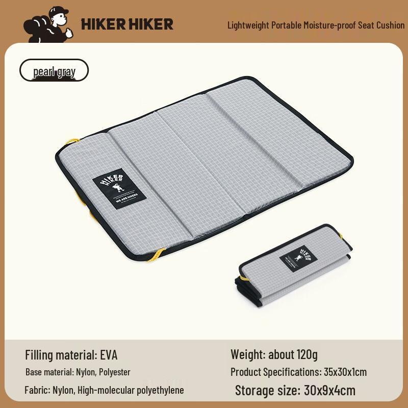 Pelliot Hiker Folding Seat Mat