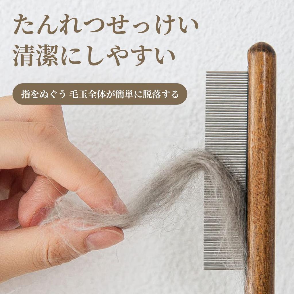 Doyime Haustierfloh Haustierpflege Floh Haarausfall Hund Katze Haustierpflege Hund Katze Pflege Entfernt Entfernt Hund und Katze Pflegezubehör Kamm, Kamm, Bürste,