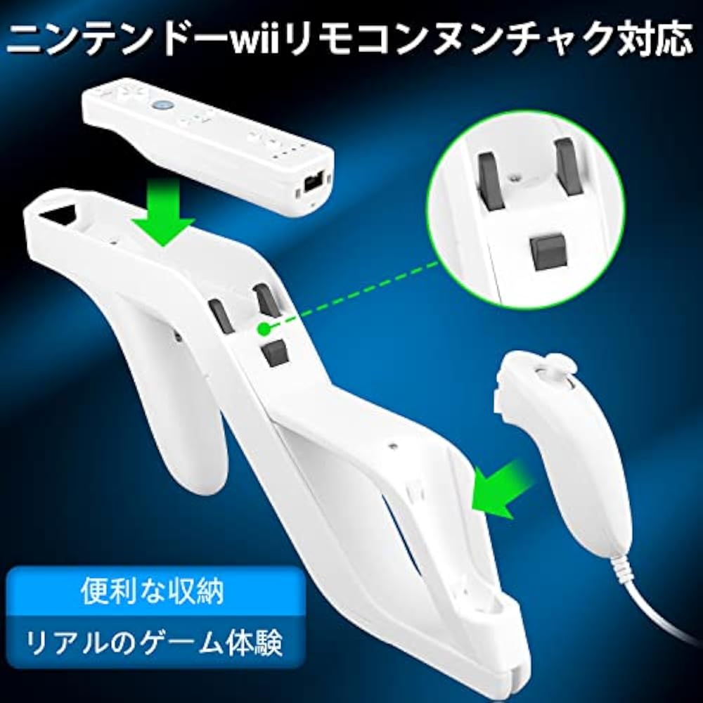 OSTENT Light Gun Zapper Attachment for Nintendo Wii Remote Nunchuck Shoot Sport Game