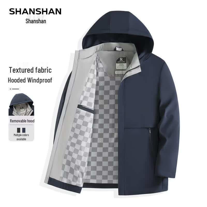 SHANSHAN Men's Detachable Hood Windbreaker Jacket
