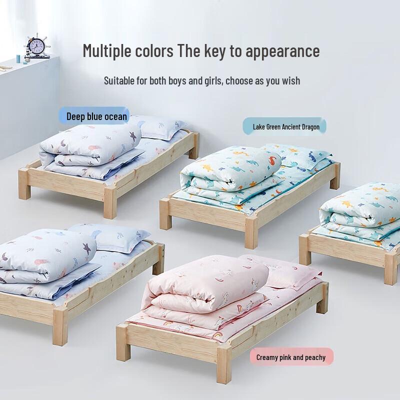 MERCURY Kids Kindergarten Antibacterial Bedding Set