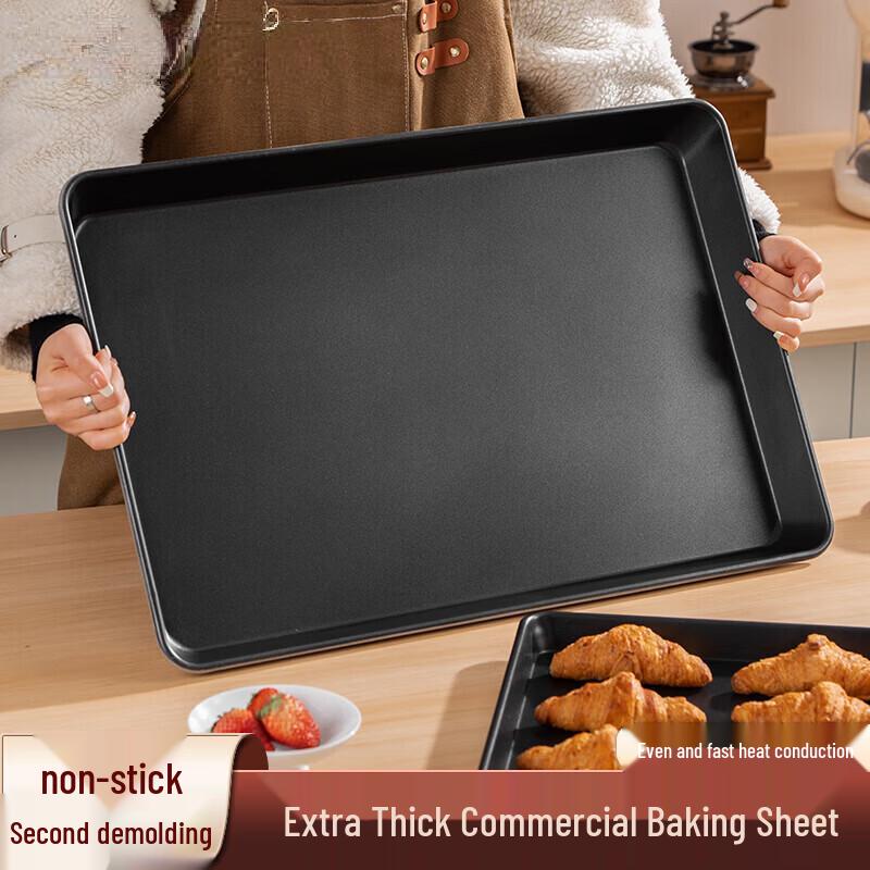 Commercial Carbon Steel Baking Pan