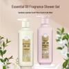 Sansheng Flower Rose Scented Essential Oil Shower Gel