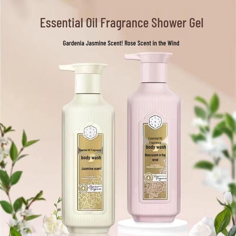 Sansheng Flower Rose Scented Essential Oil Shower Gel
