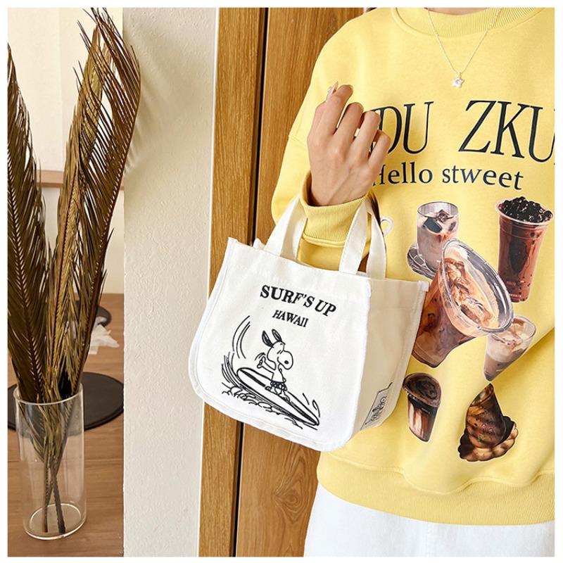 

Стильная и милая холщовая сумка Сумка для бенто Новая маленькая портативная легкая сумка-тоут для выхода в свет Повседневная сумка для прогулок белый