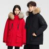 Winter Down Jacket for Couples, Outdoor Mountain Sports, Fur Collar Hooded Jacket