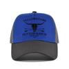 Huangshi Unisex Mesh Baseball Cap - Silk Screen Printed, Washed, Breathable Sun Hat