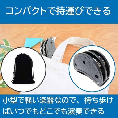 Felimoa Tambourine, Foot Percussion Instrument for Accompaniment, Rhythm, and Solo Performances