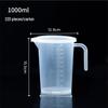 PuCheng Plastic Measuring Cups with Scale