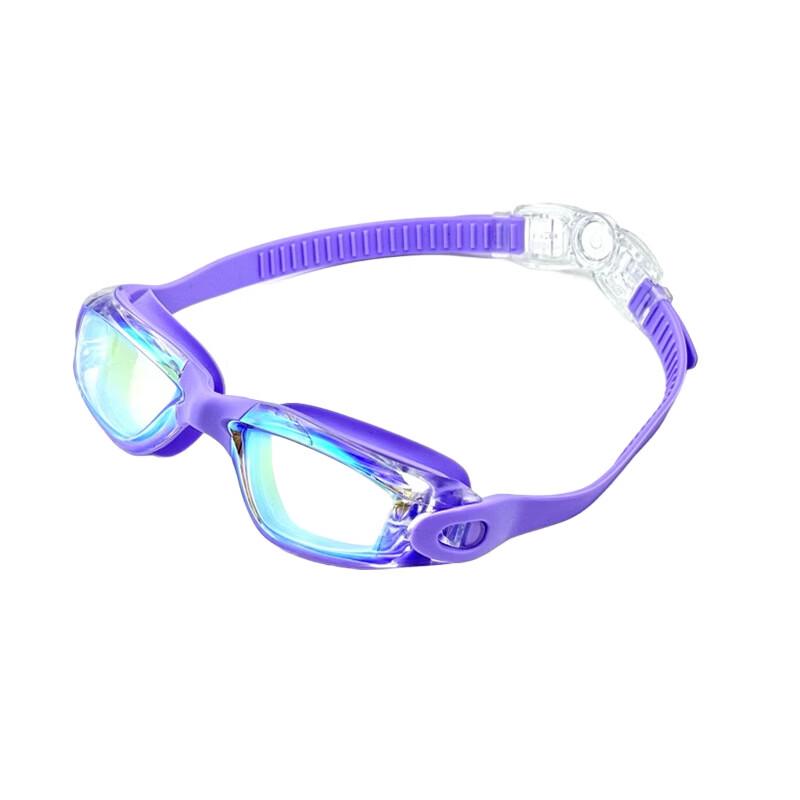 HD Waterproof Large Frame Swim Goggles