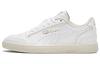 Ralph Sampson Low Perf 'Outline Whisper White' 374070-02