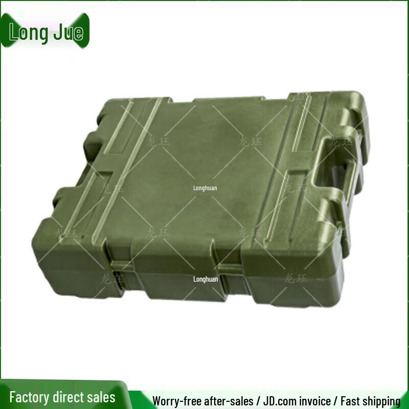 Long Jue Rotomolded Outdoor Storage & Equipment Box