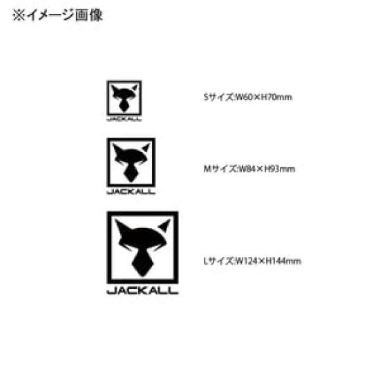 Jackall JK Aufkleber, Quadratisch, Klein, Schwarz