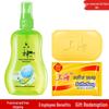 Shanghai Sulfur Soap & Liushen Baby Anti-Prickly Heat Lotion Set