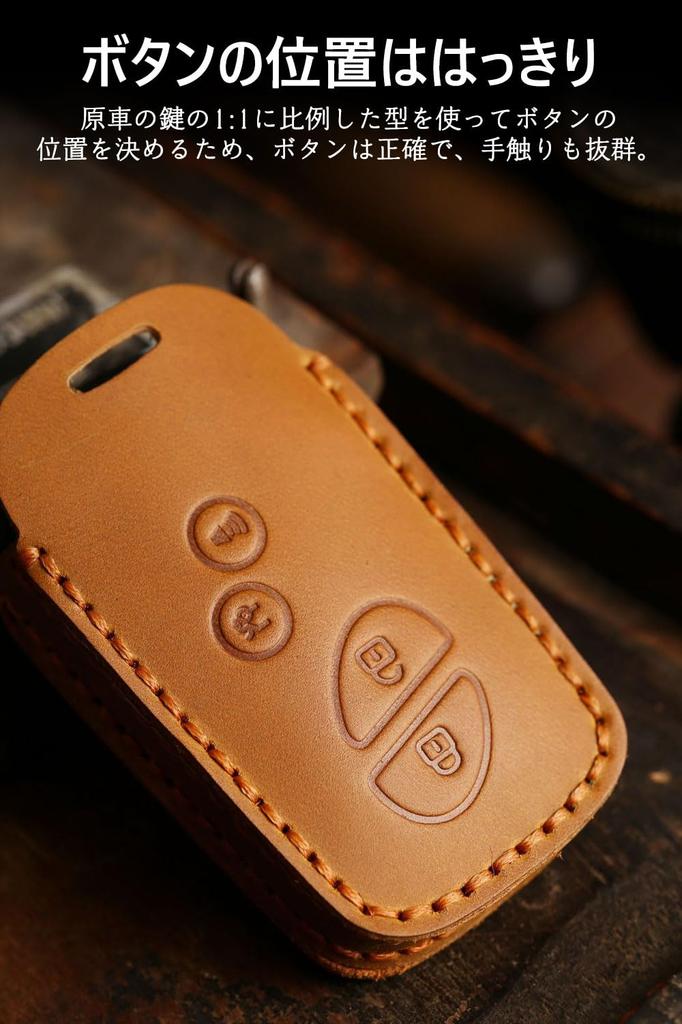 [LETINGFAR] Key Case for Lexus Smart Key Case Key Cover