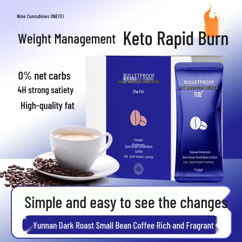 Wanfei Ketogenic Bulletproof Coffee with MCT Oil