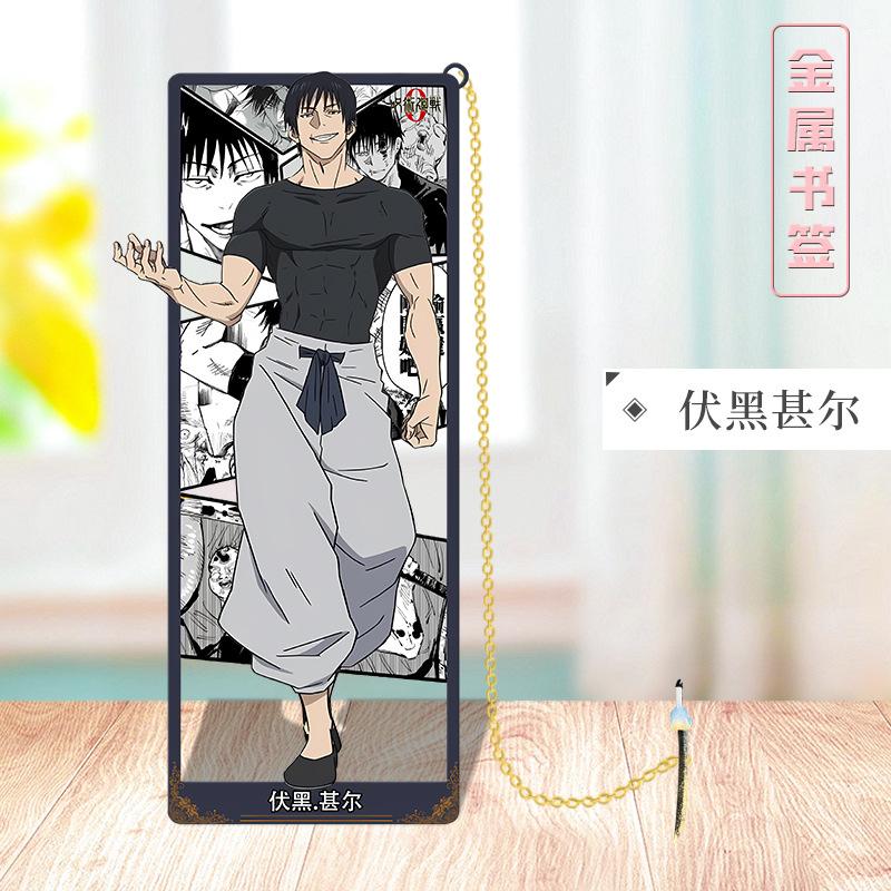 סימניות מתכת Jujutsu Kaisen עם דוגמת עמק HD, דמויות מרובות זמינות, אביזר קוספליי אנימה, ציוד לבית ספר