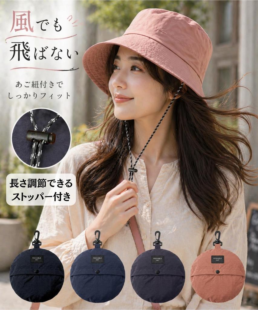 Safari UV with Chin Wide Adjustable Sun Outdoor [Harunowa] Hat, Foldable, Protection, Water-Repellent, Quick-Drying, Lightweight, Strap, Brim, Size,