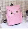 Korean trend women's owl backpack casual travel bag fashion personality cartoon threedimensional backpack