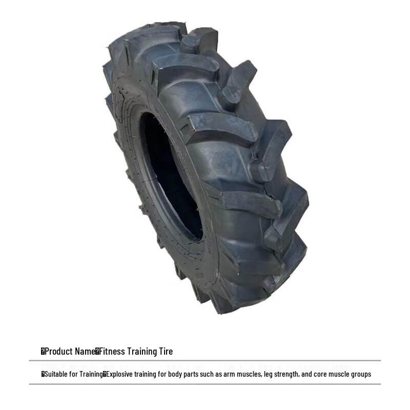 Xilu Heavy Duty Large Tire