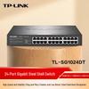 Tp-Link TL-SG1024DT 24-Port Gigabit Ethernet Switch