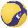 MIKASA Volleyball Practice Ball, Size 4, for Junior High School and Women, Yellow/Blue, V430W, Recommended Internal Pressure 0.3 Kgf/cm²