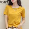 QICED Women's Fashion Casual Solid Color Print Short Sleeve V Neck Blouses & Shirts