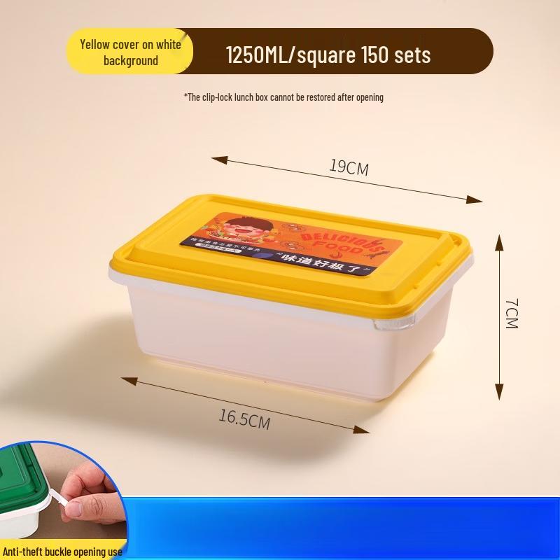 Xihe 1250ml Square Disposable Takeaway Box with Yellow Lid