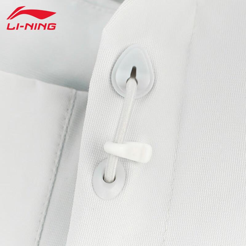 Li-Ning Women's Warm Sport Windbreaker