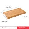 Melamine Wood Grain Serving Plate