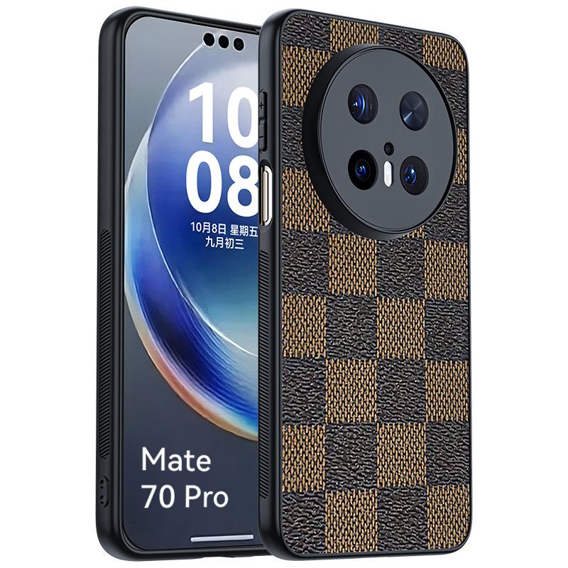 Applicable to Huawei Mate70Pro mobile phone case Carbon fiber Kevlar pattern all-inclusive ultra-thin mate60 protective case