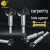 5-Piece Woodworking Hole Opener Drill Set for Plastic and Wood Expansion Hinge Positioning