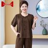Women's Plus Size New Chinese Style Short Sleeve Outfit