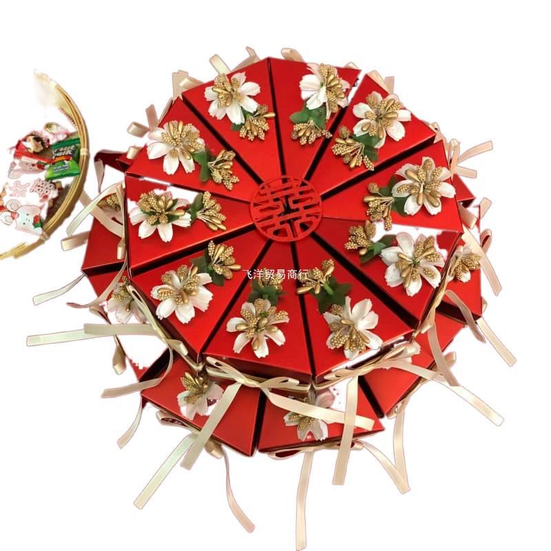 Mori-Style Creative Cake and Candy Box for Weddings and Engagements