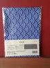 Niwa-zome Tenugui Hand Towel, Chu-dyed, 100% Cotton, Made In Japan, Seigaiha Pattern