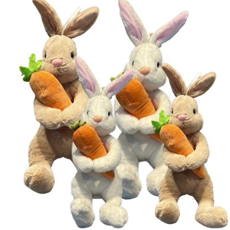 Cute Cartoon Rabbit Plush Toy With Carrot, Brown Short Plush Stuffed Animal Doll For Kids Gift 75 Characters