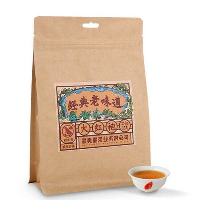 Wuyi Star Classic Old Flavor Big Red Robe Da Hong Pao Fujian Oolong Tea 250g