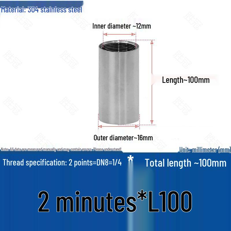 304 Stainless Steel 50MM Internal Thread Extension Pipe, 100MM Direct, 200MM Long Welding Head