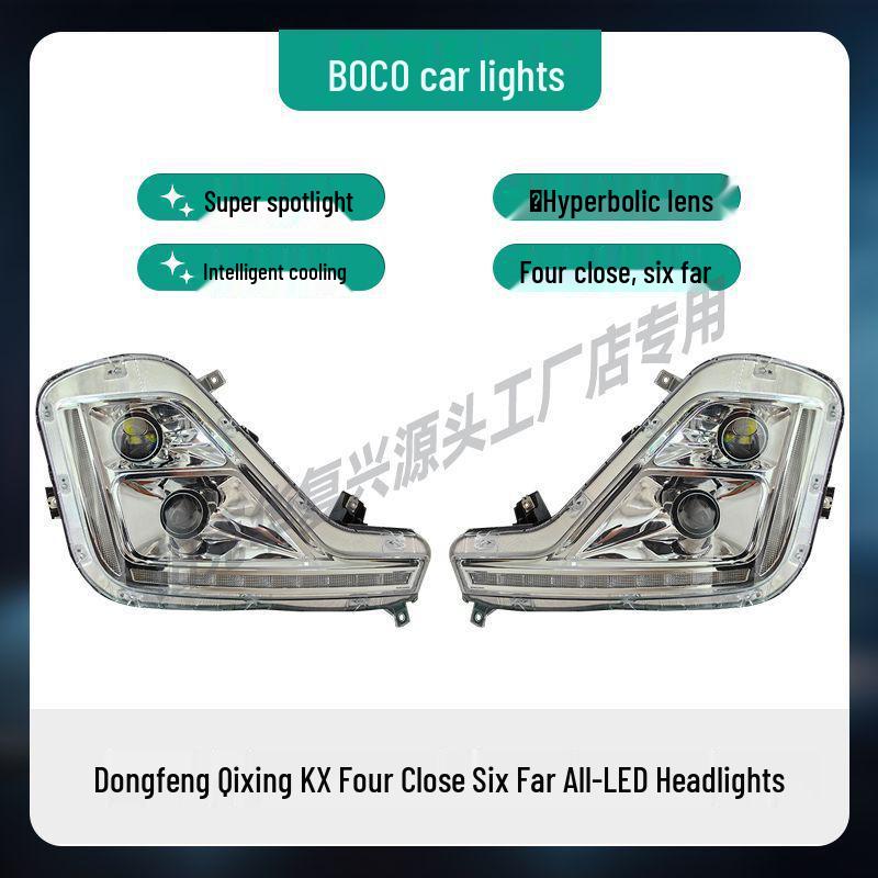 Dongfeng Tianlong Flagship KX LED Bi-Xenon Headlight Assembly - Super Bright Quad Low Beams