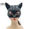 Soft Material Halloween Mask Catw Woman Mask, Black Cat Eye Costume Latex Transparent Vision Cosplay Leather Accessory for Masquerade Superhero Party