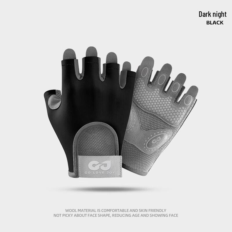 WEZHO Professional Half-Finger Sports & Fitness Gloves