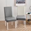 Chair Cover Solid Color Stretch Leather Seat Set Chair Office Waterproof Dustproof Chair Cover