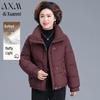AIXUANMI Women's Padded Winter Coat
